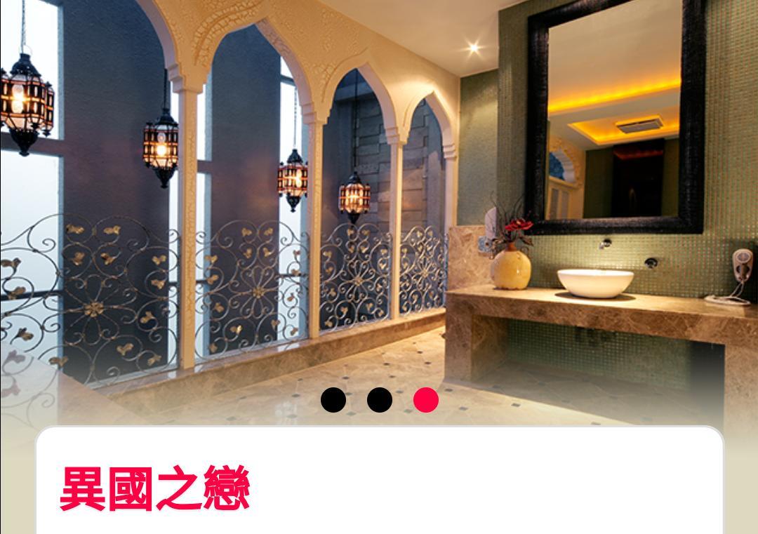 Water Motel Changhua City Exterior photo