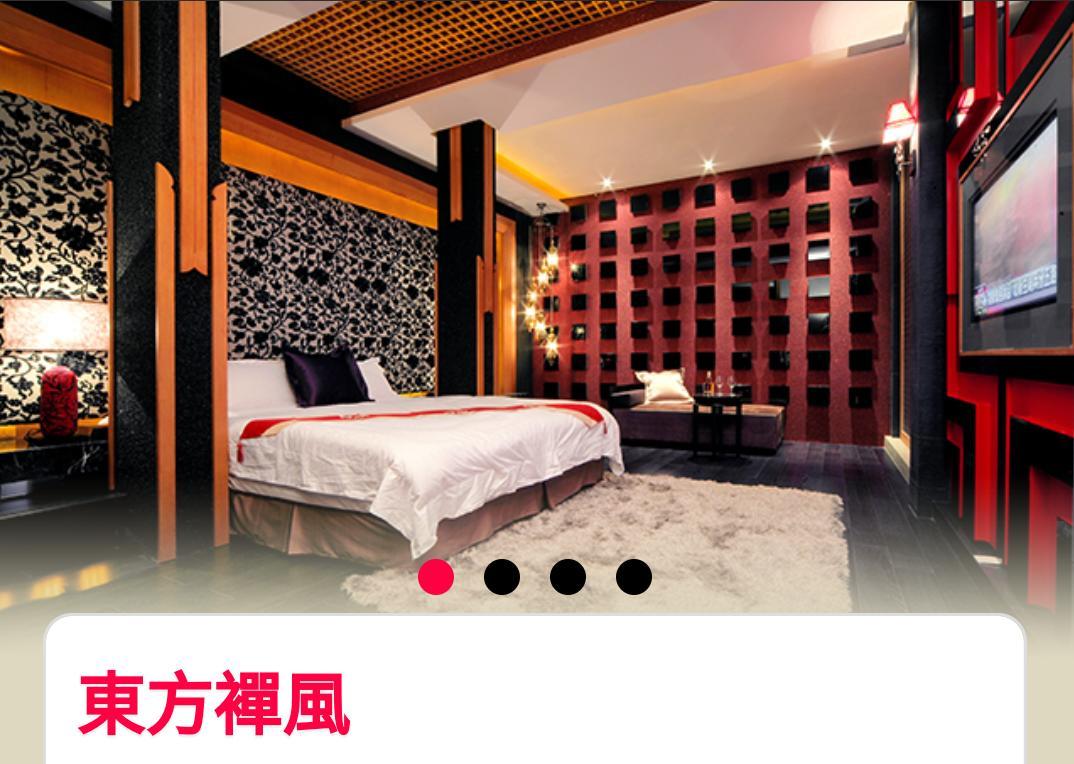 Water Motel Changhua City Exterior photo