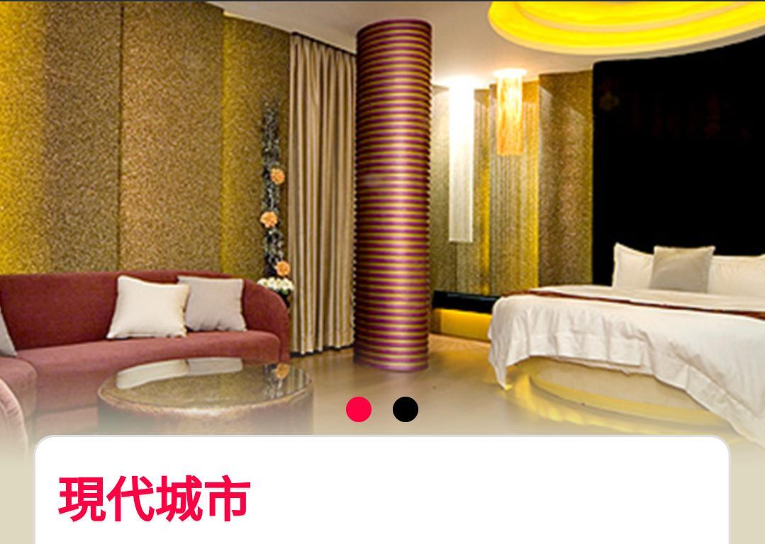 Water Motel Changhua City Exterior photo