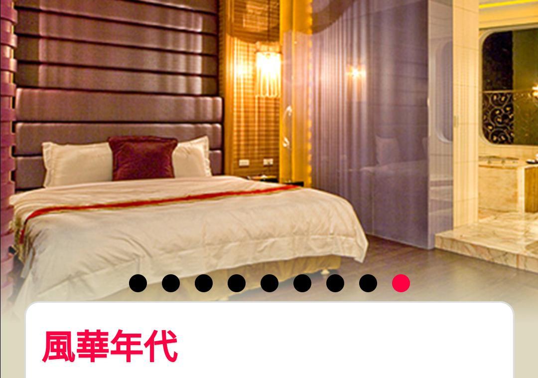 Water Motel Changhua City Exterior photo