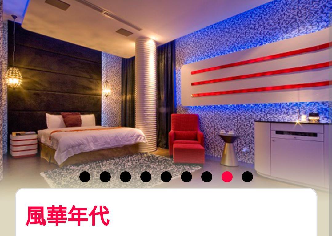 Water Motel Changhua City Exterior photo